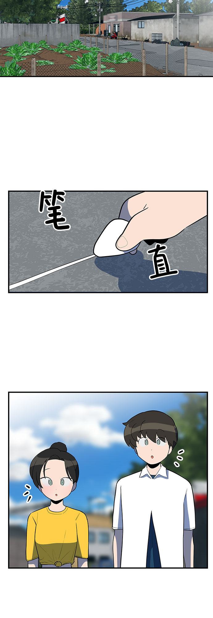 第31话23