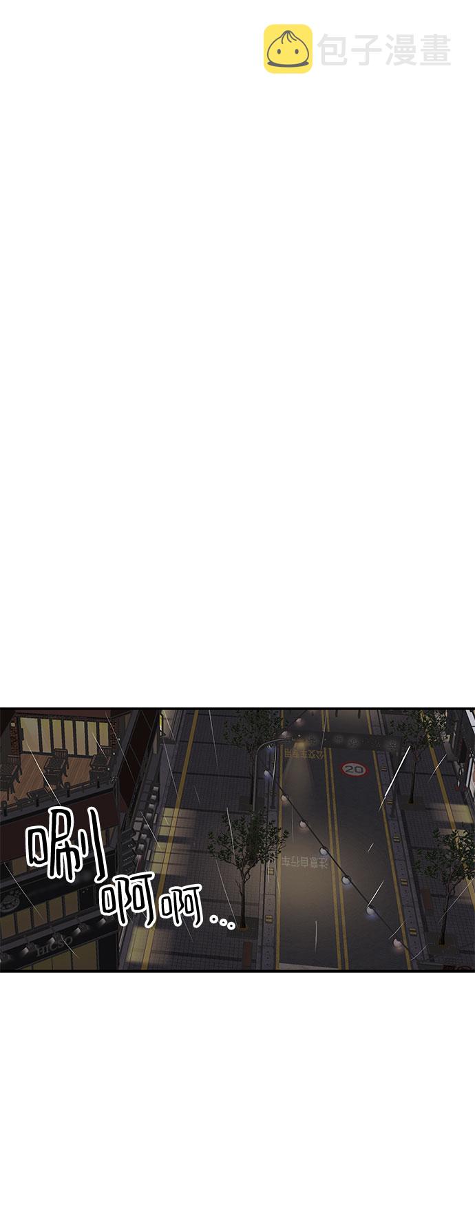 第23话35