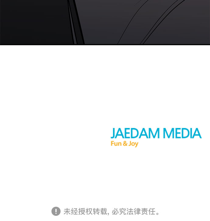 第26话57