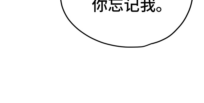 第43话55
