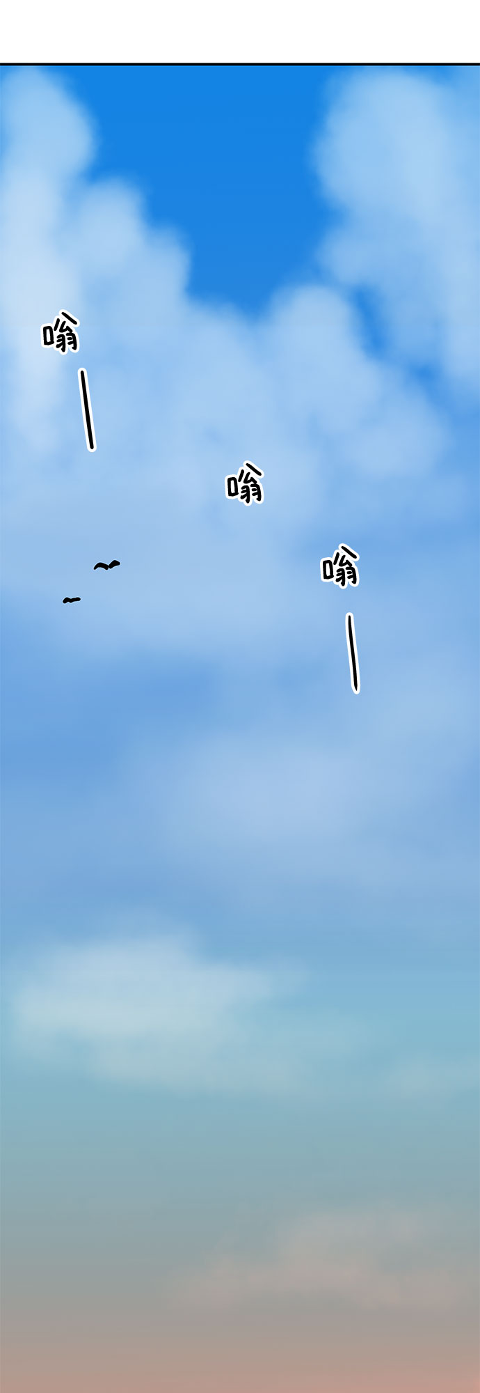第32话36