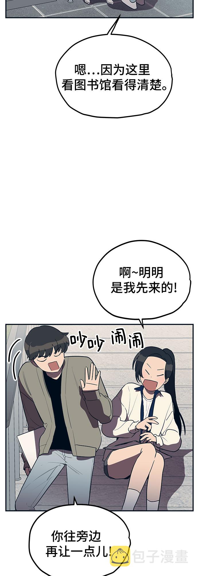第19话20