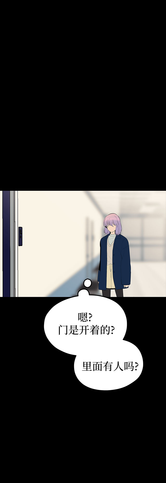 第29话30
