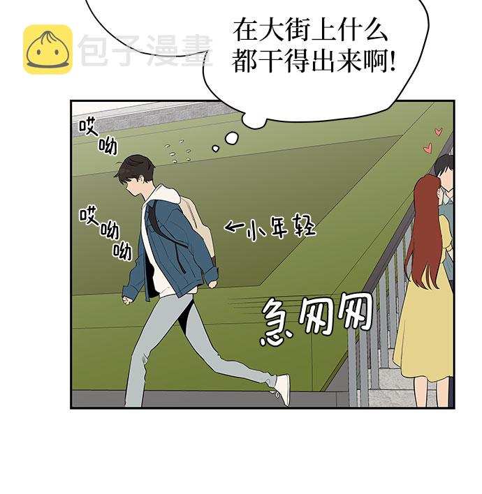 第1话19