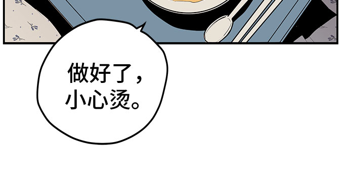 第16话21
