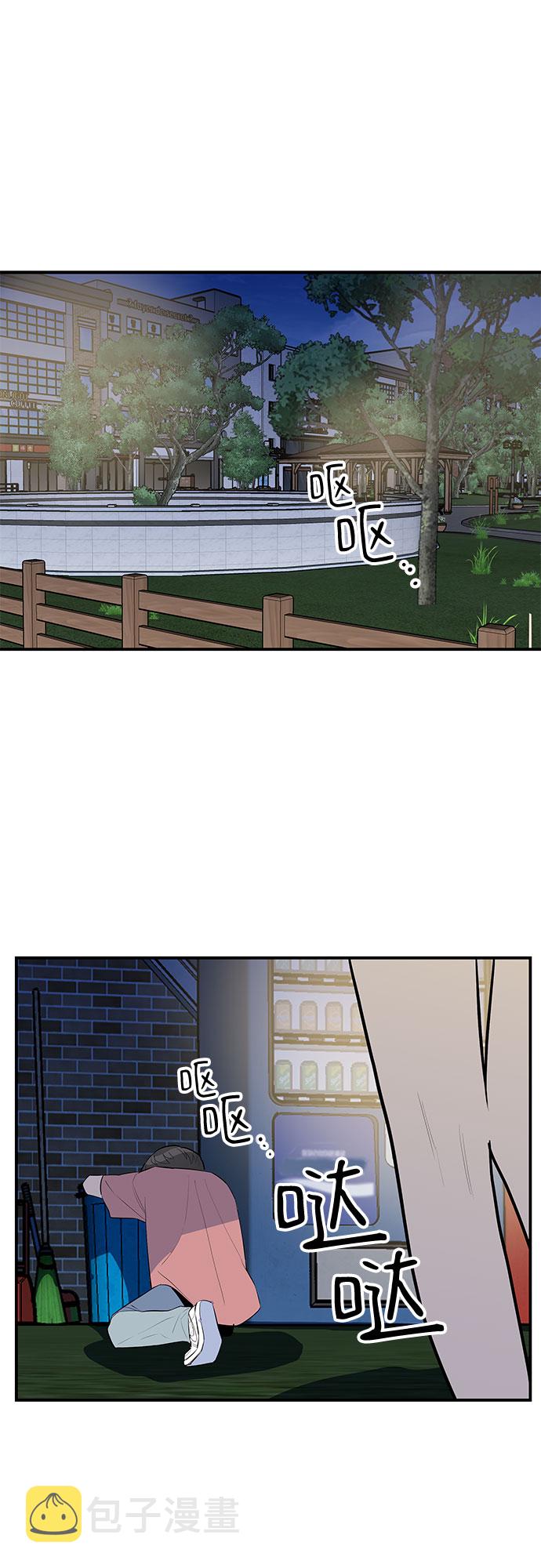 第41话33