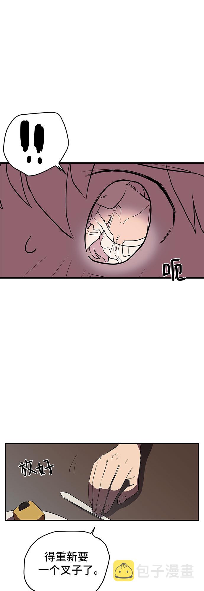 第1话95