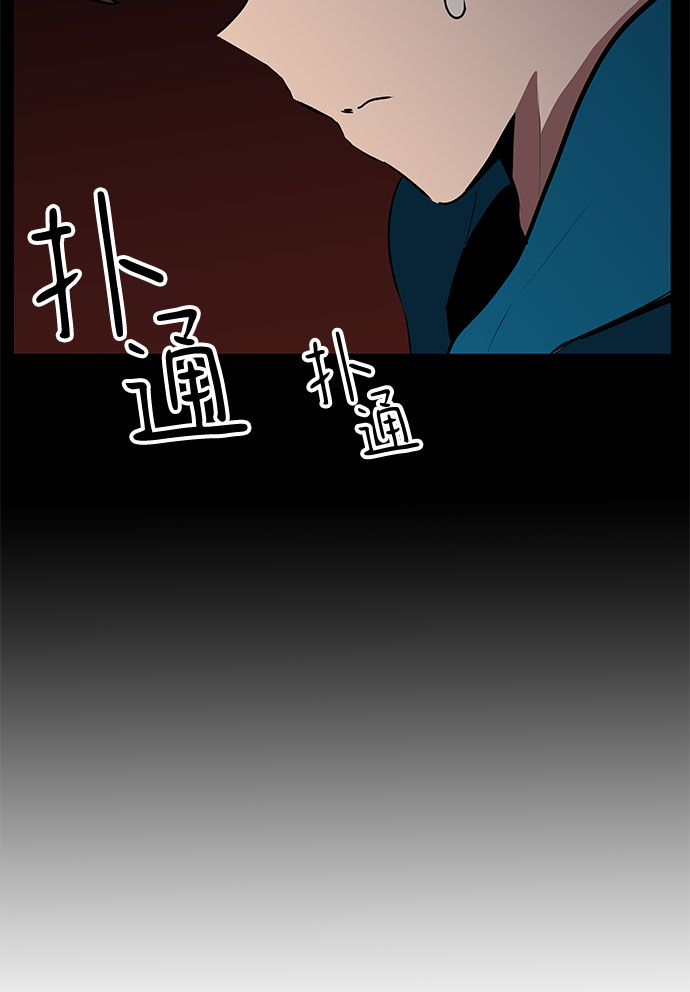 第19话5