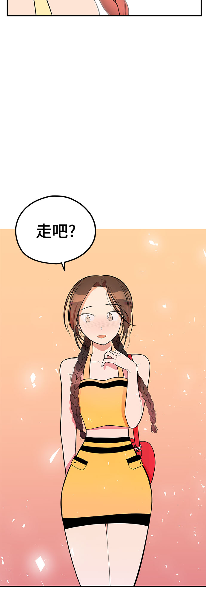 第37话1
