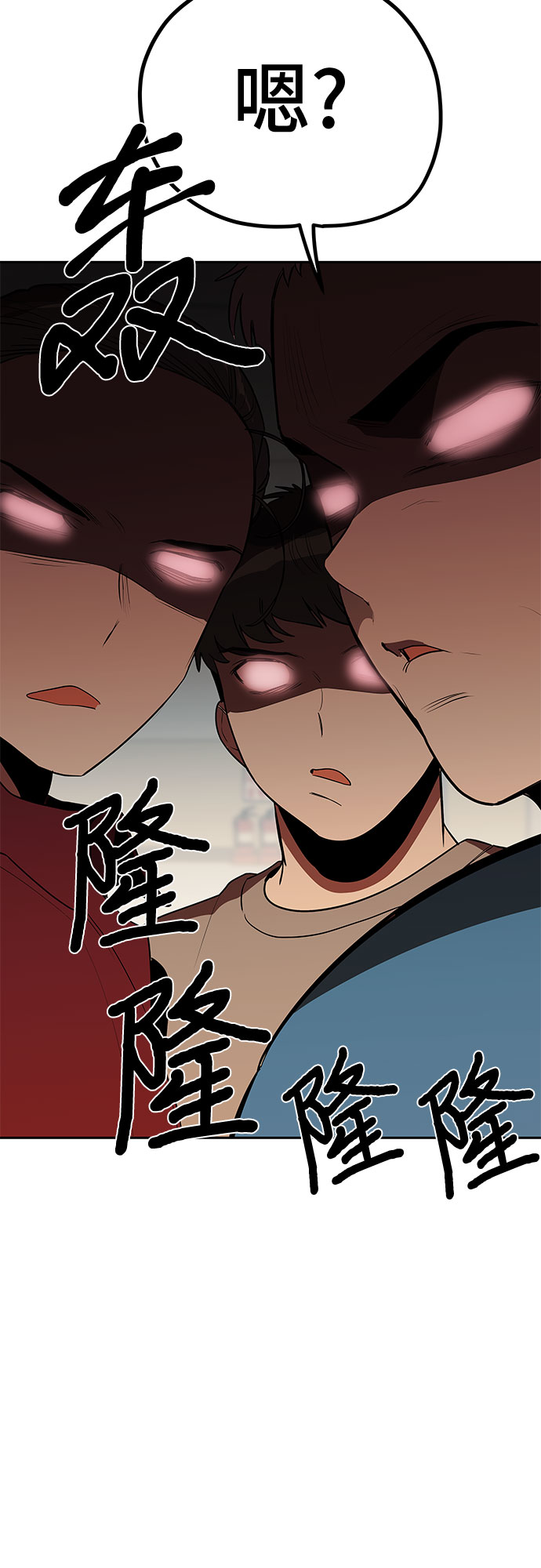 第10话75