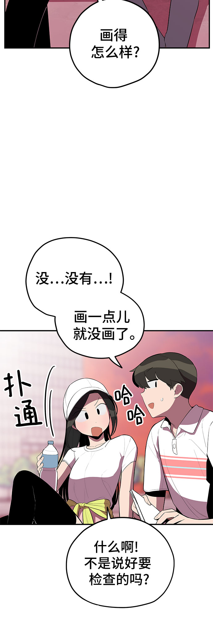 第30话42