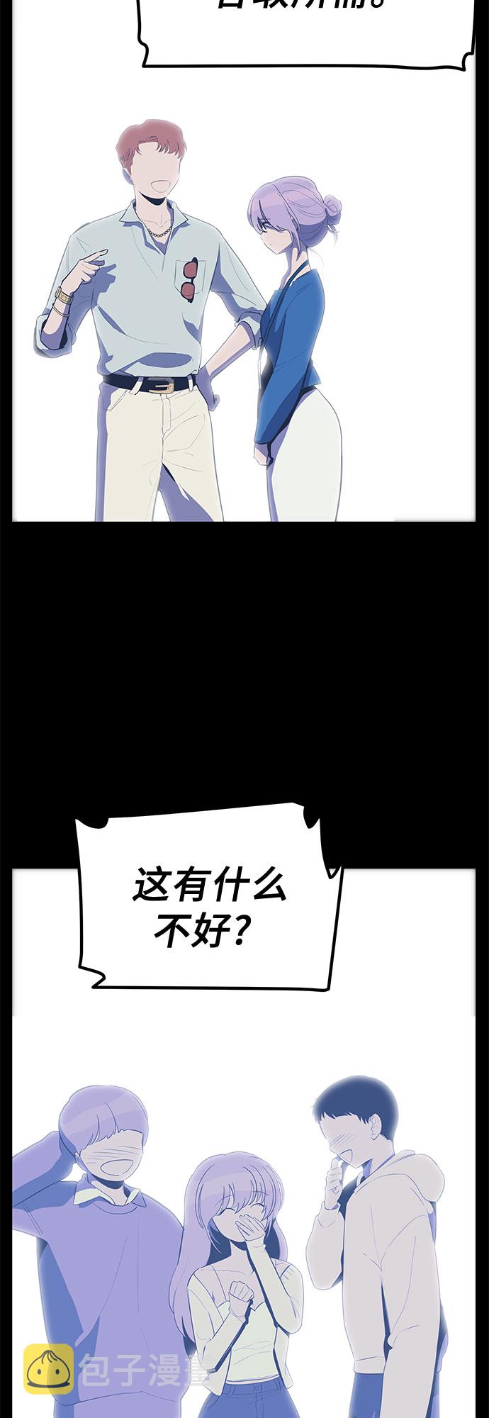 第35话28