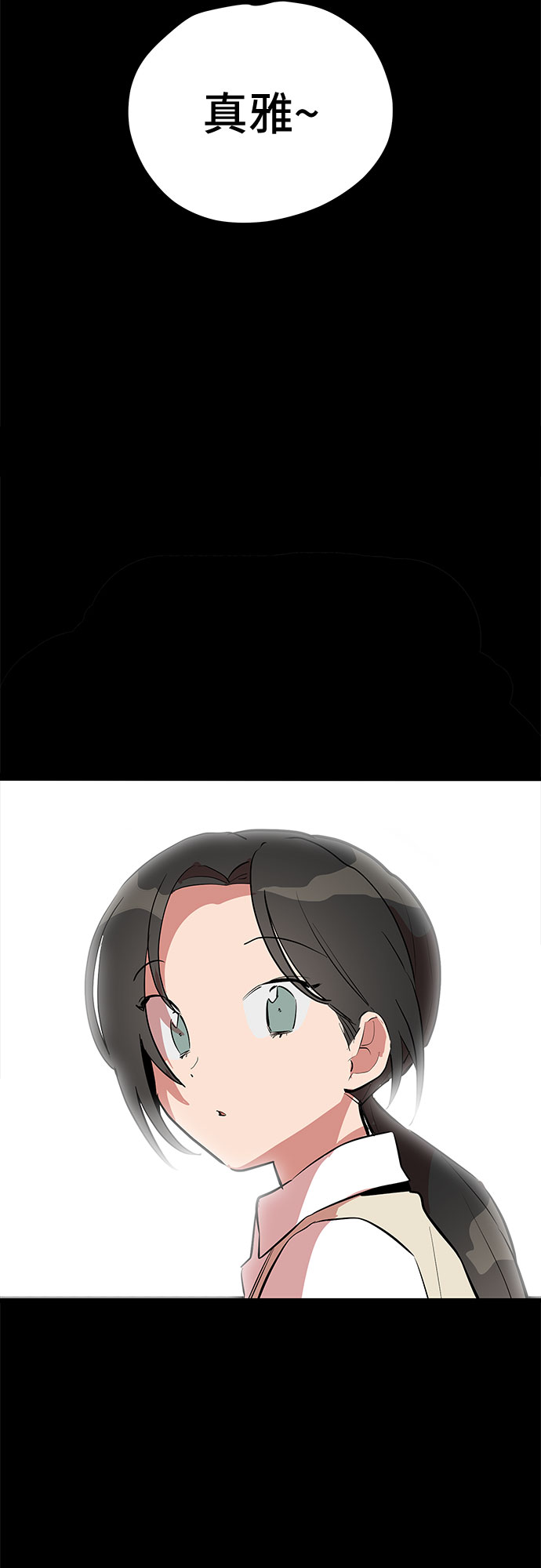 第44话73
