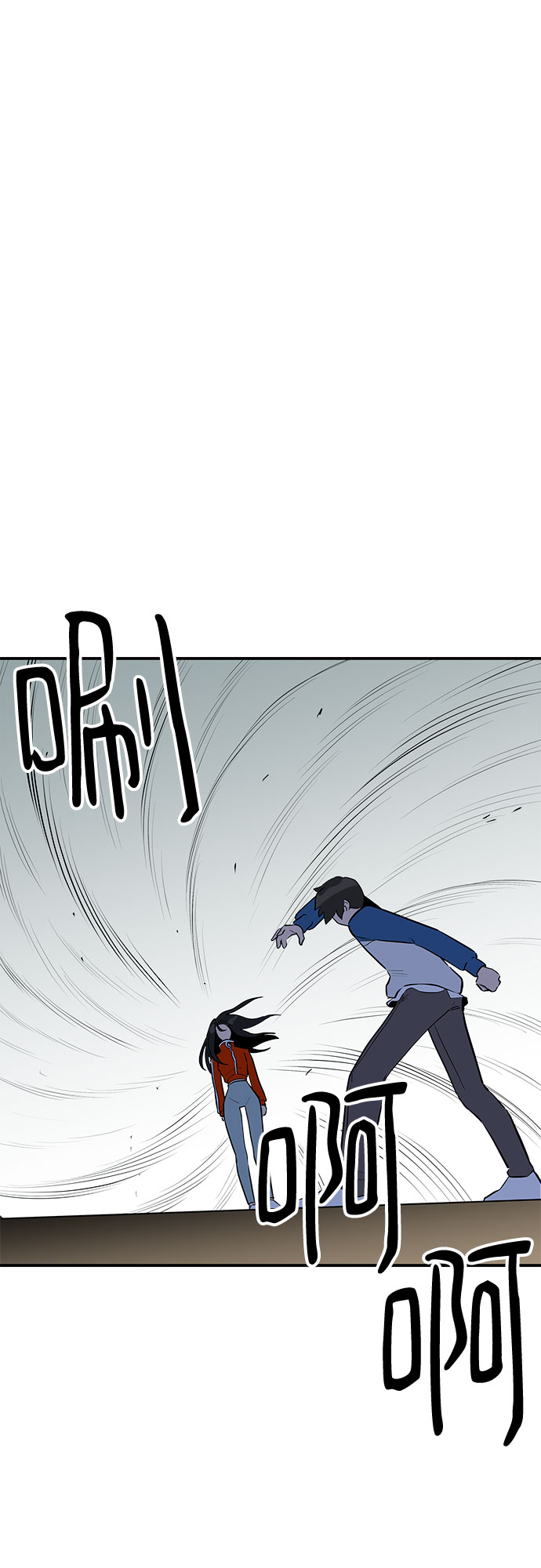 第40话6