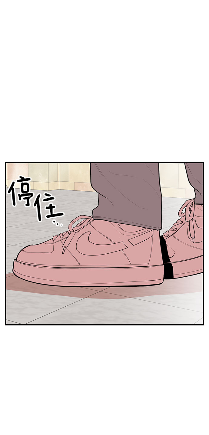 第40话18