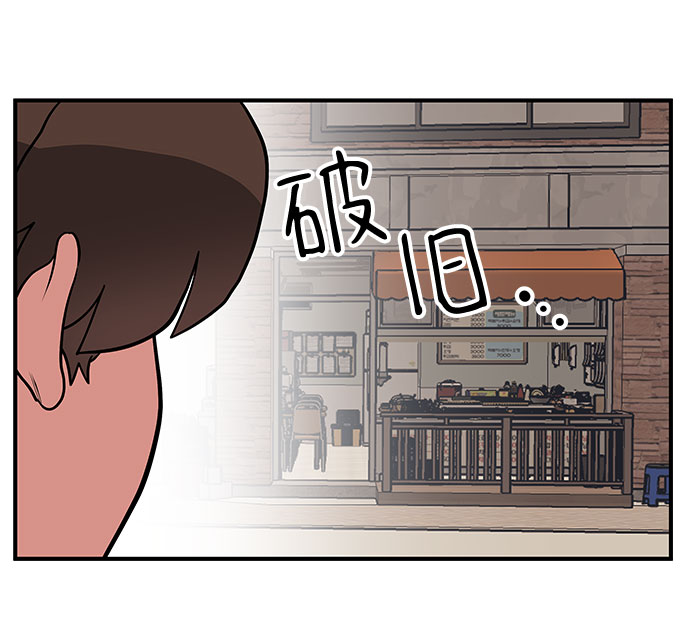 第37话23