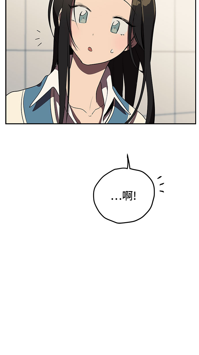 第4话21