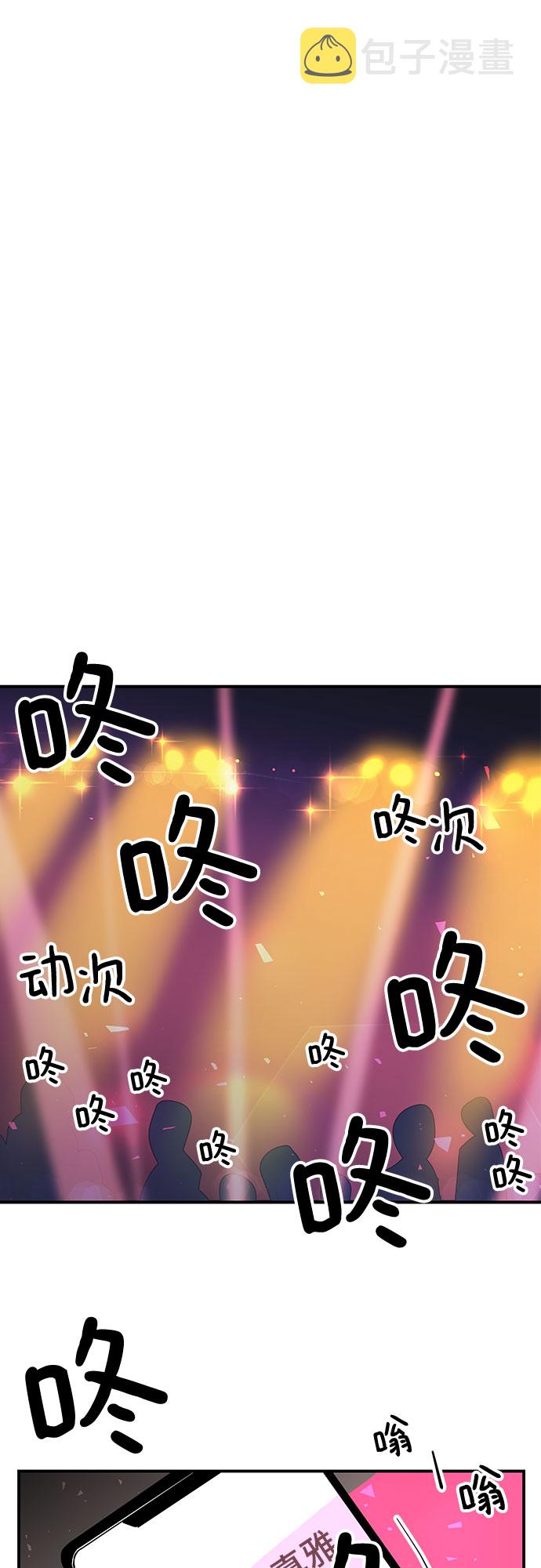 第33话21