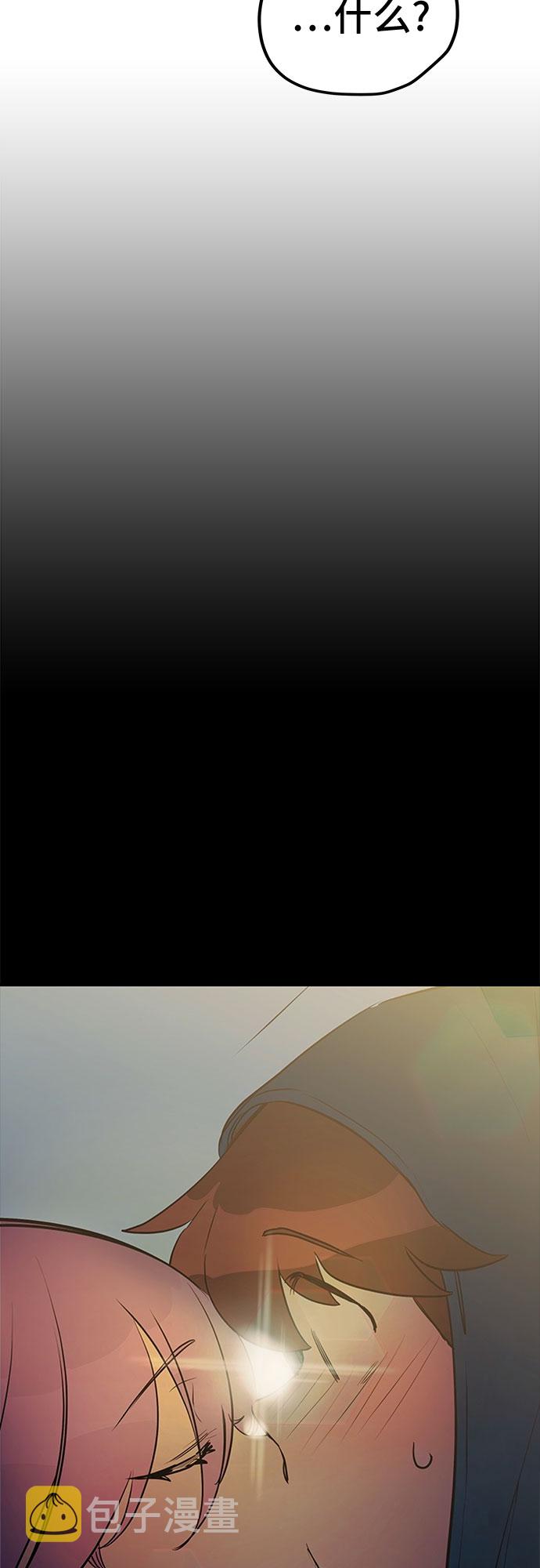 第17话21