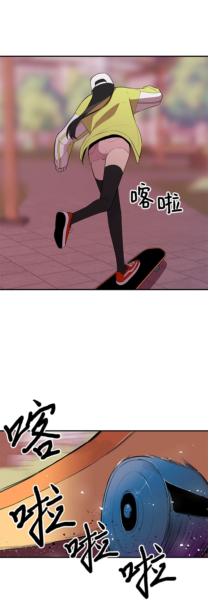 第30话37