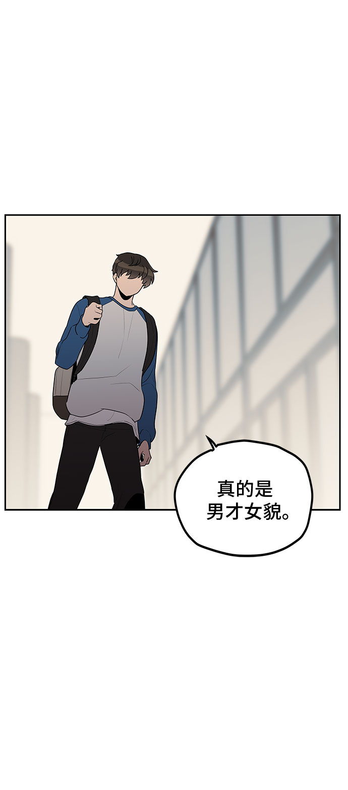 第10话64