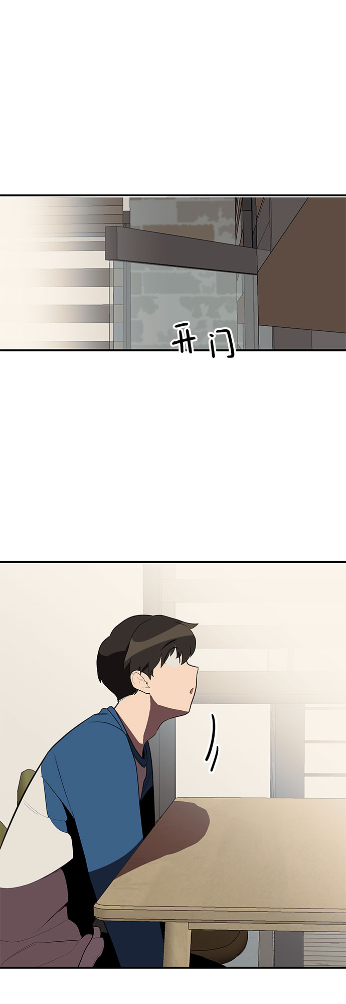 第27话22
