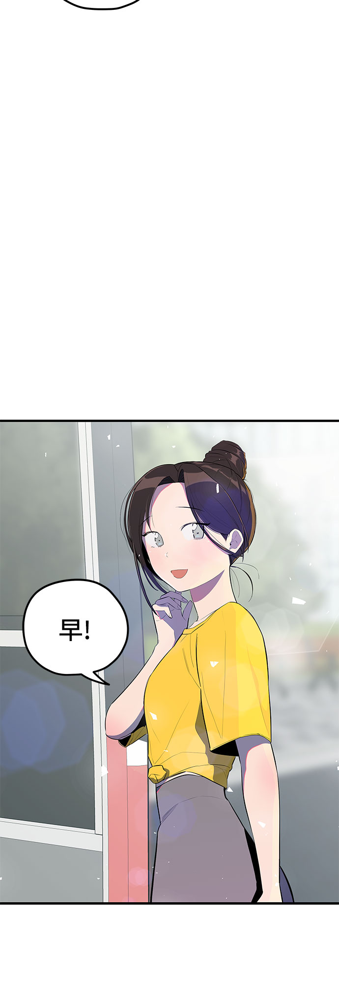 第31话5