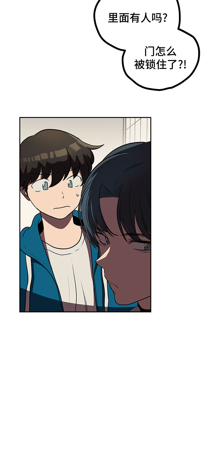 第4话39