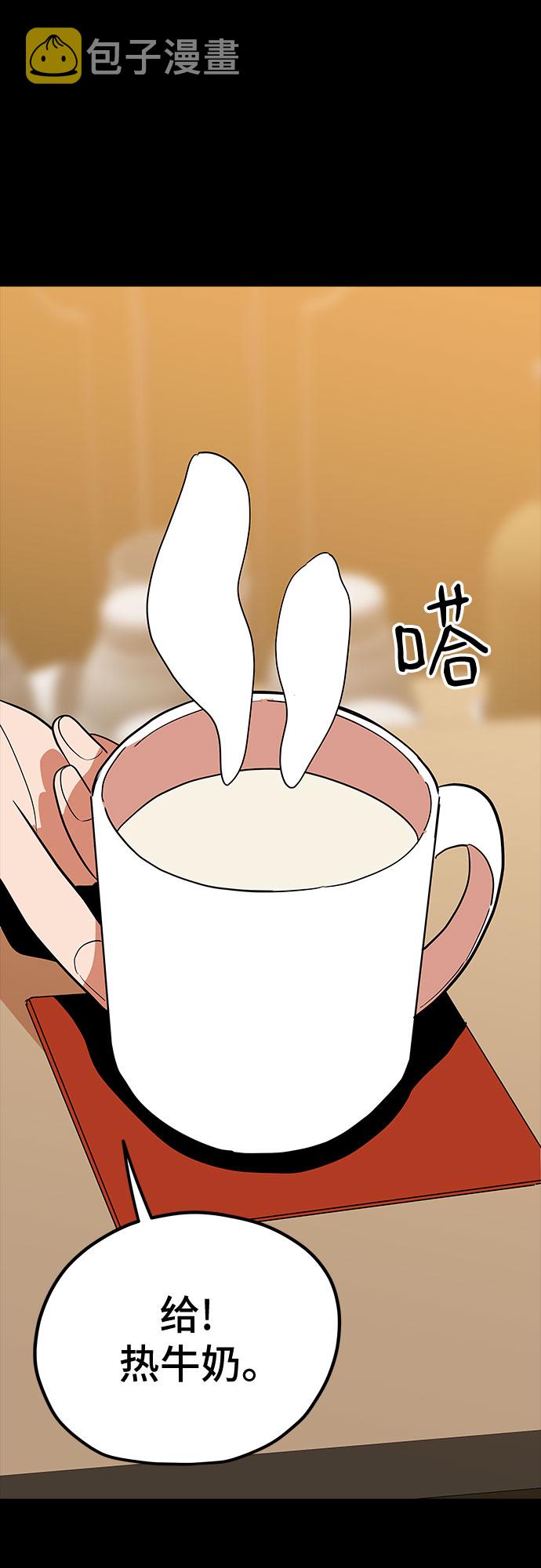 第39话23
