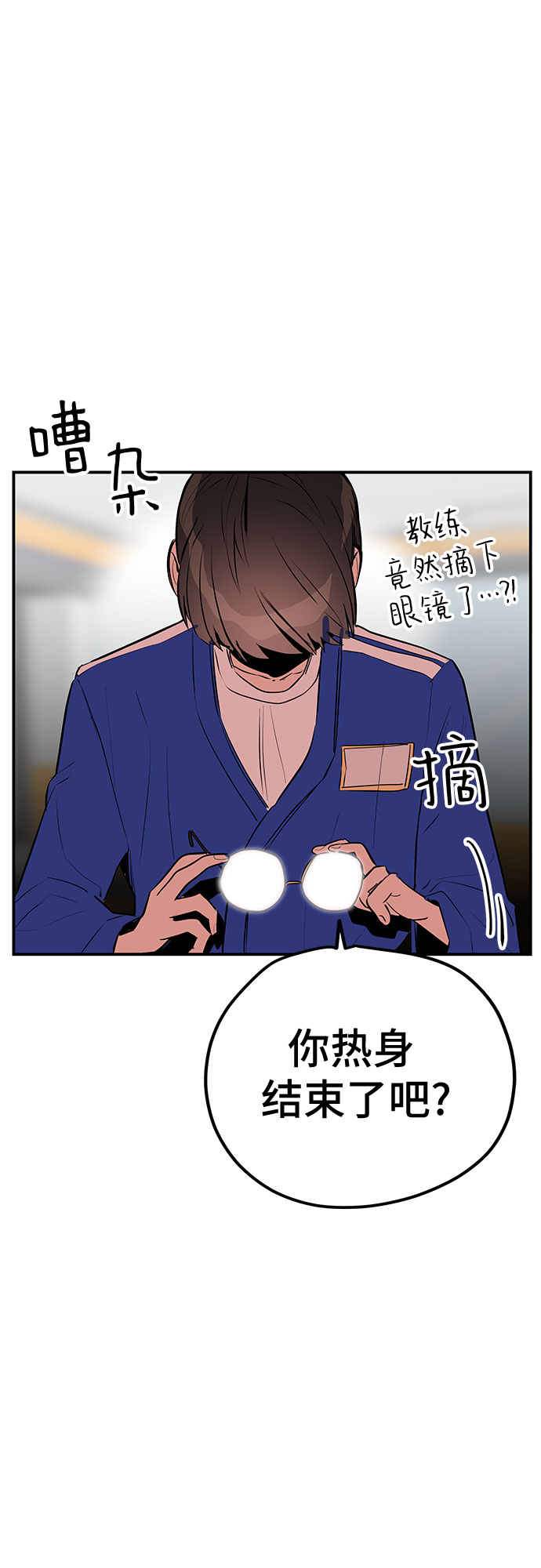 第44话44