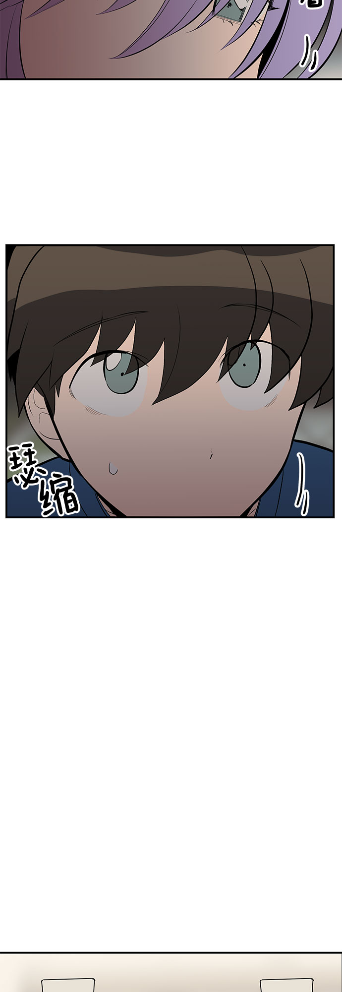 第27话25