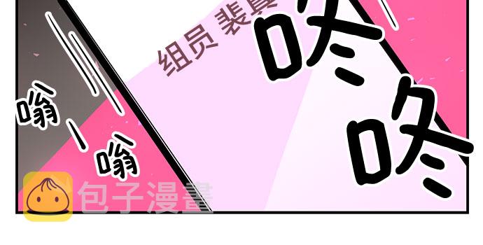 第33话22