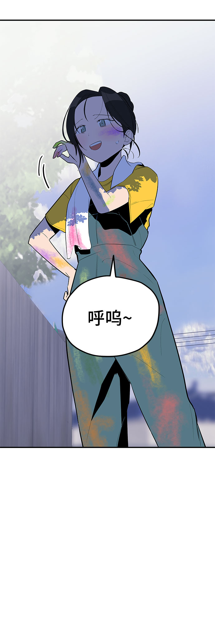 第32话4