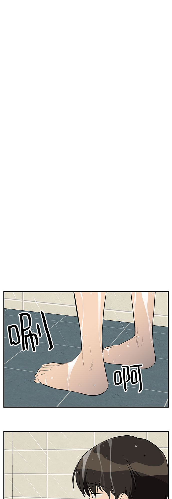 第26话27