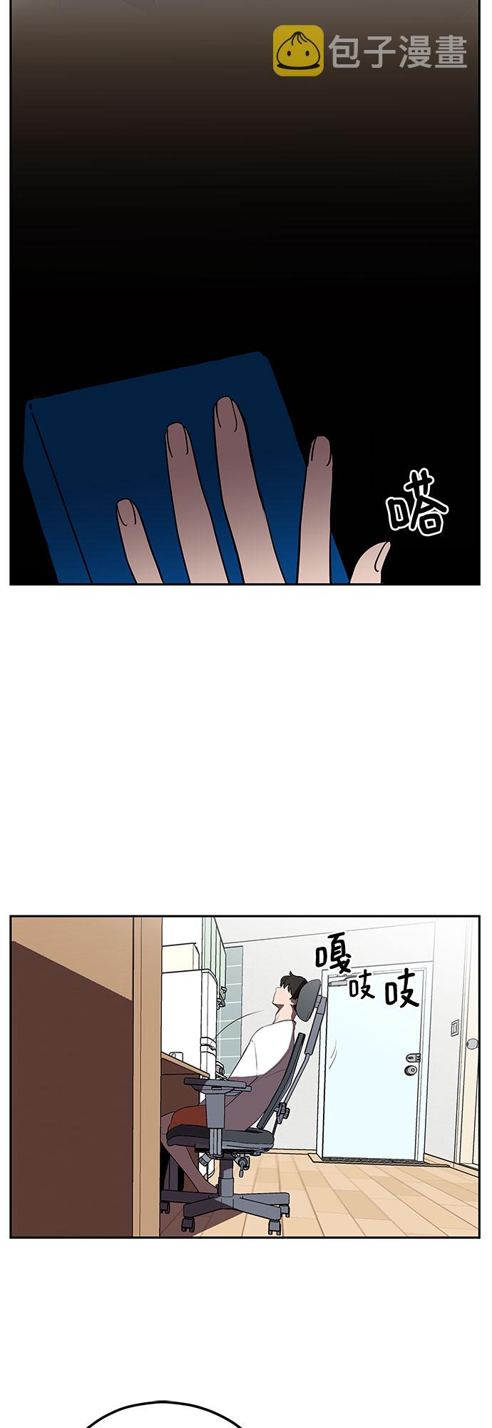 第7话40