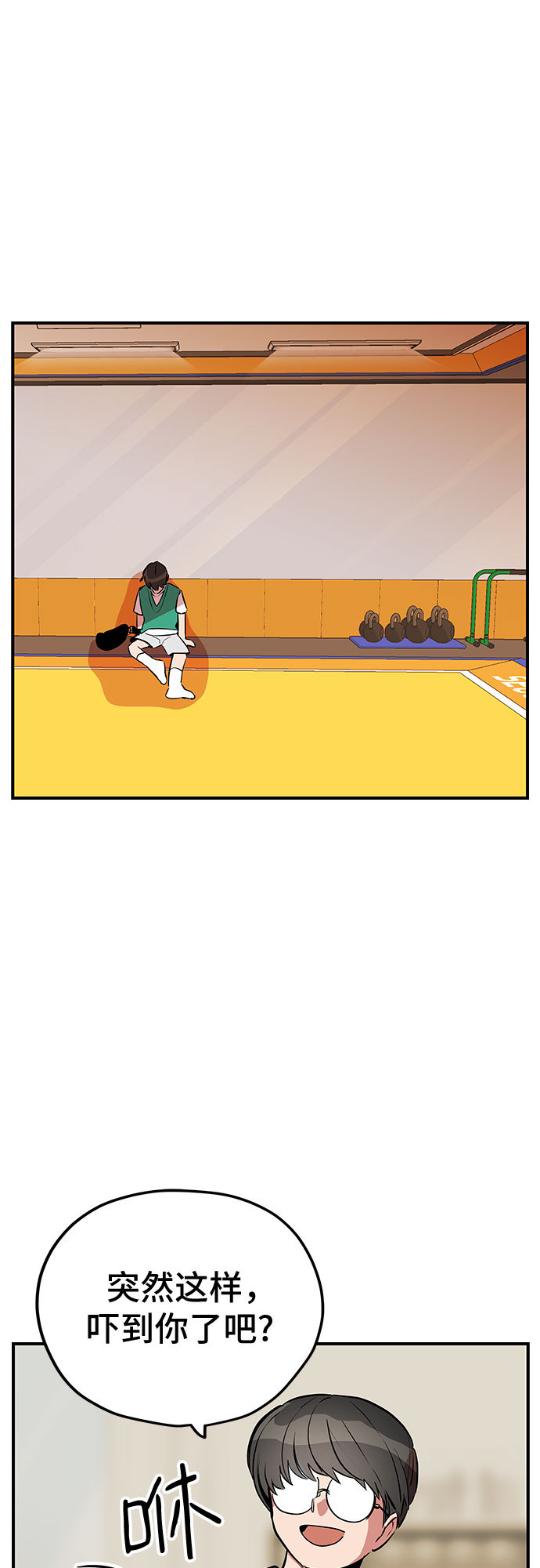 第44话48