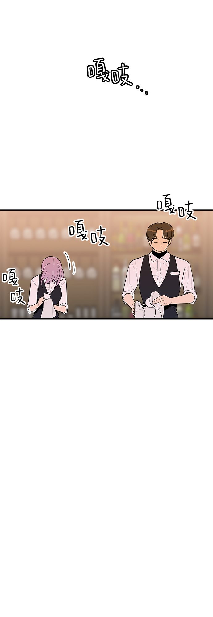第36话43