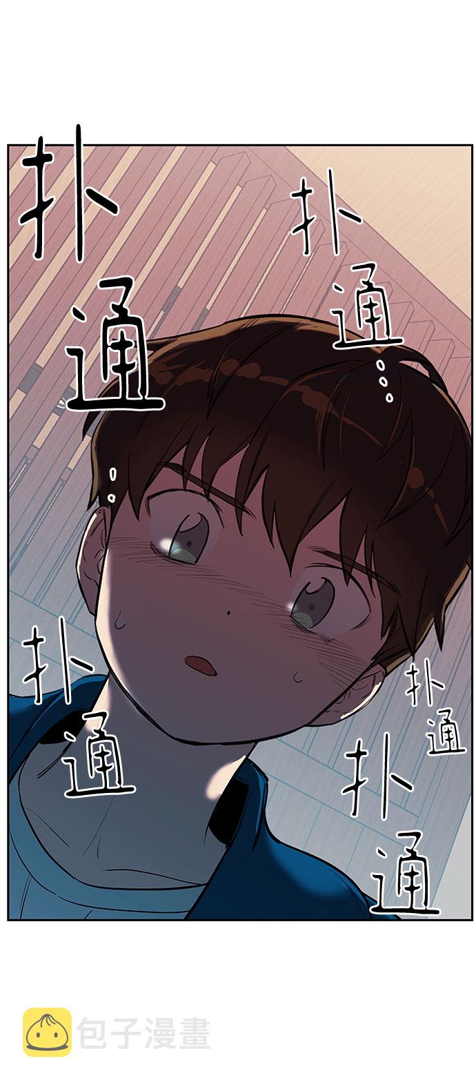 第3话60