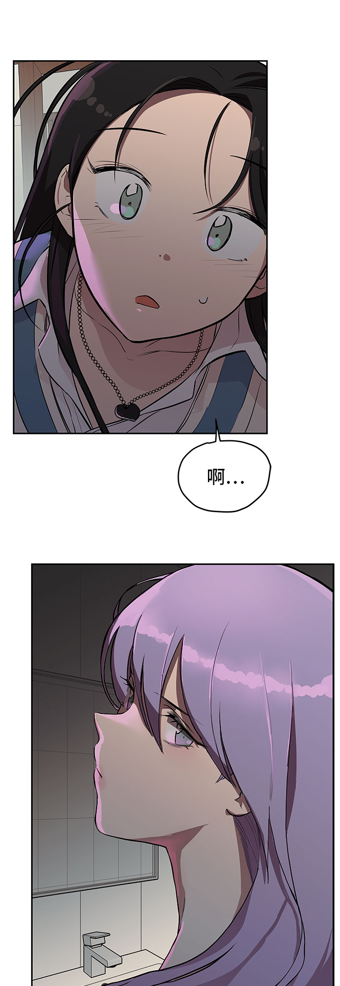 第3话73