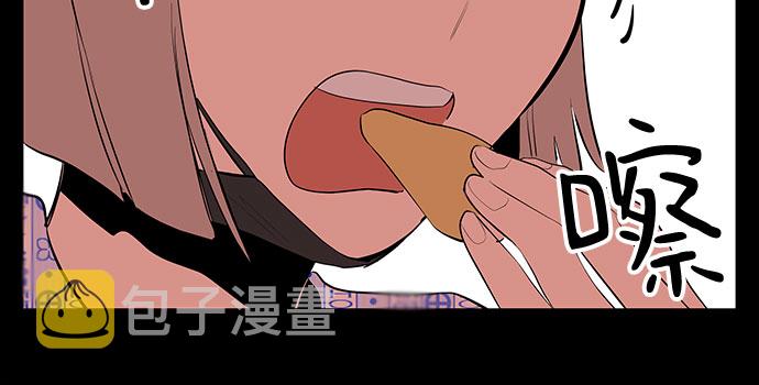 第45话57