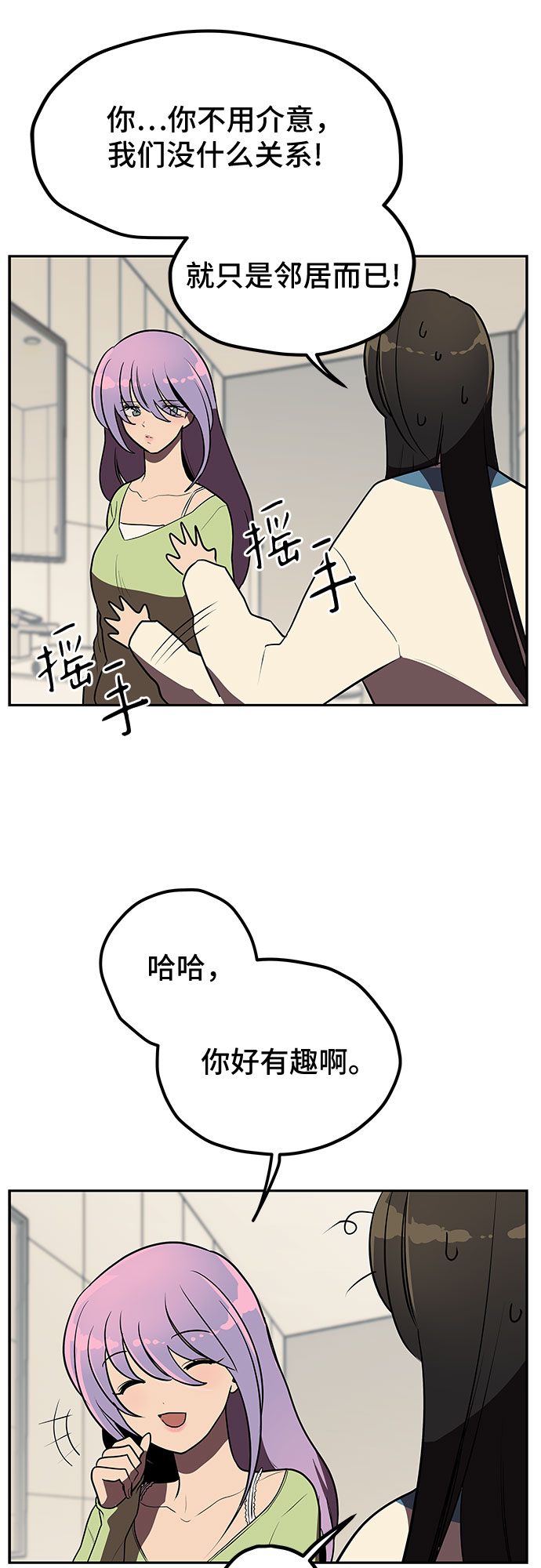 第4话22