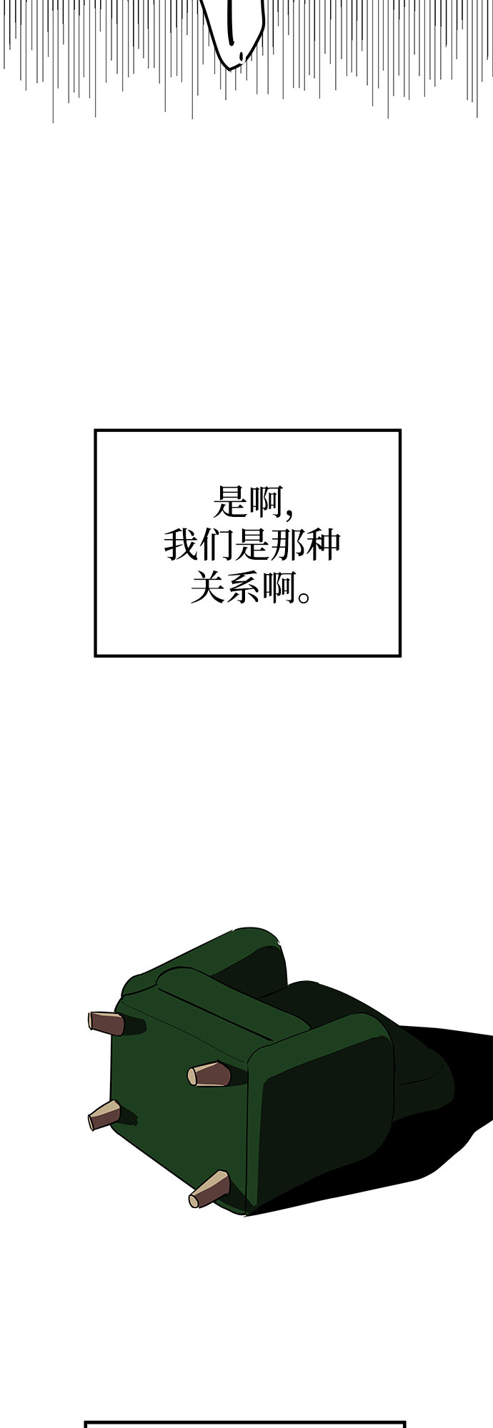 第18话13