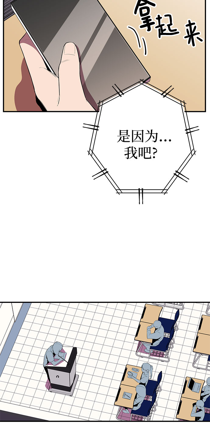 第30话21