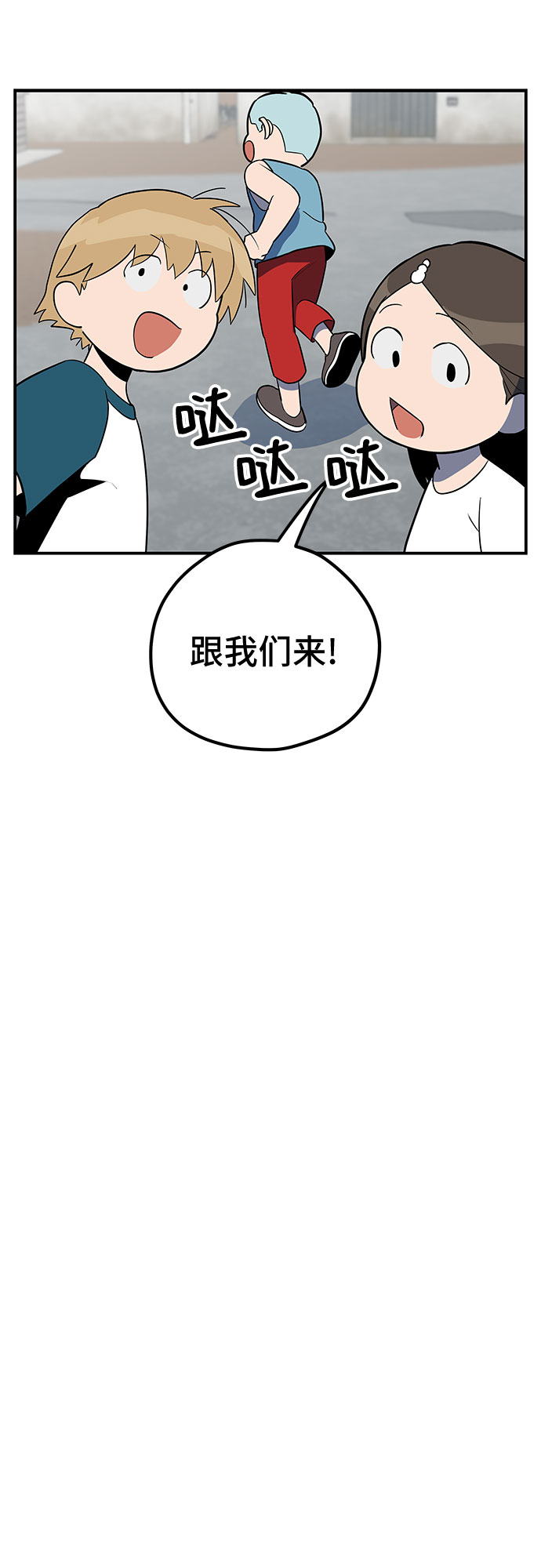 第31话39
