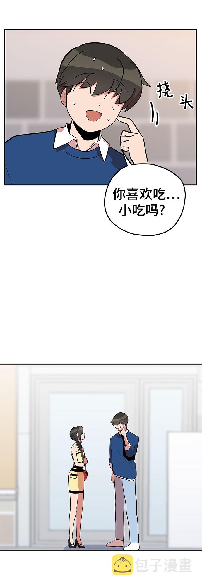 第37话25