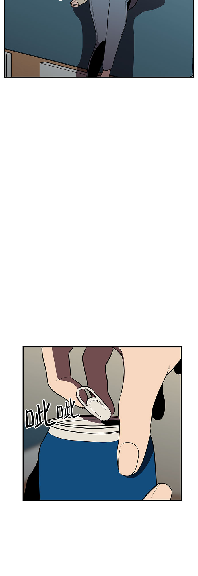 第17话50