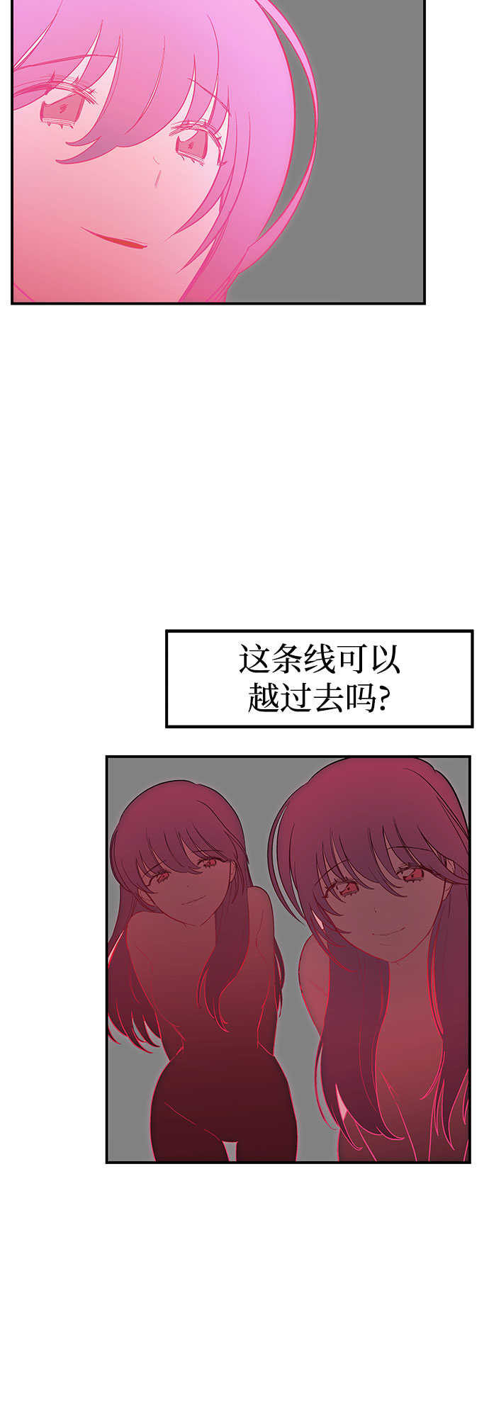 第18话38