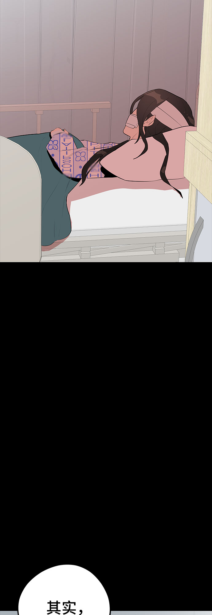 第45话26