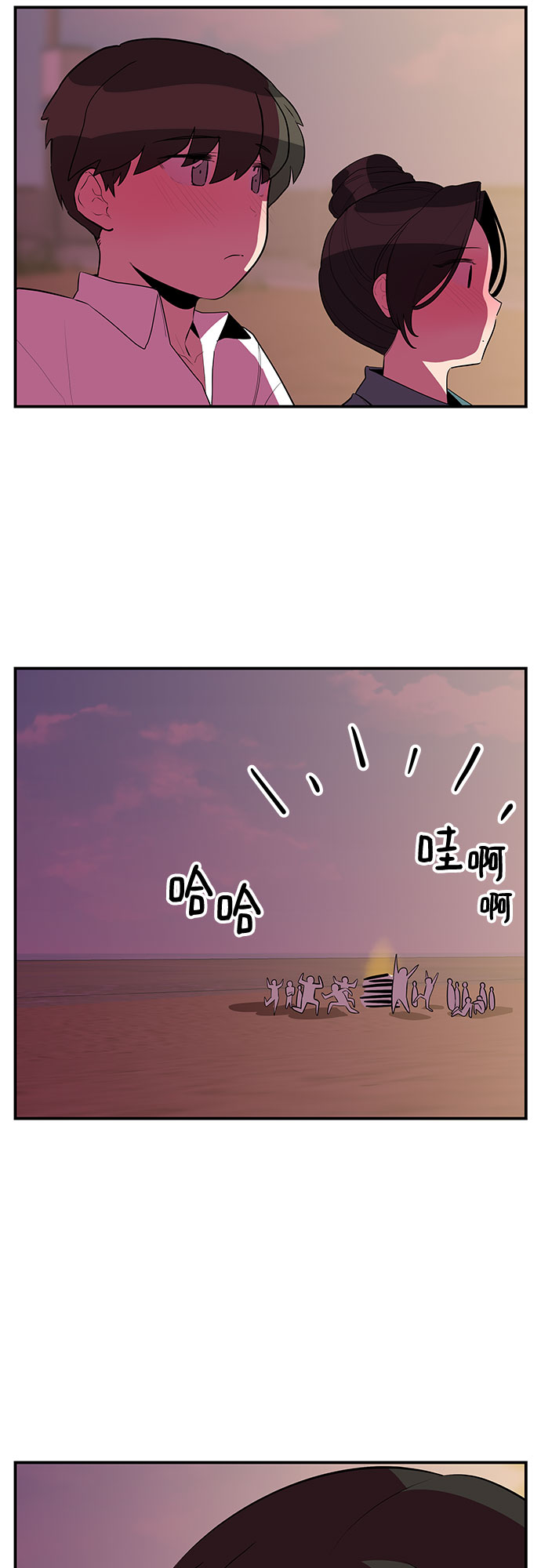 第32话54