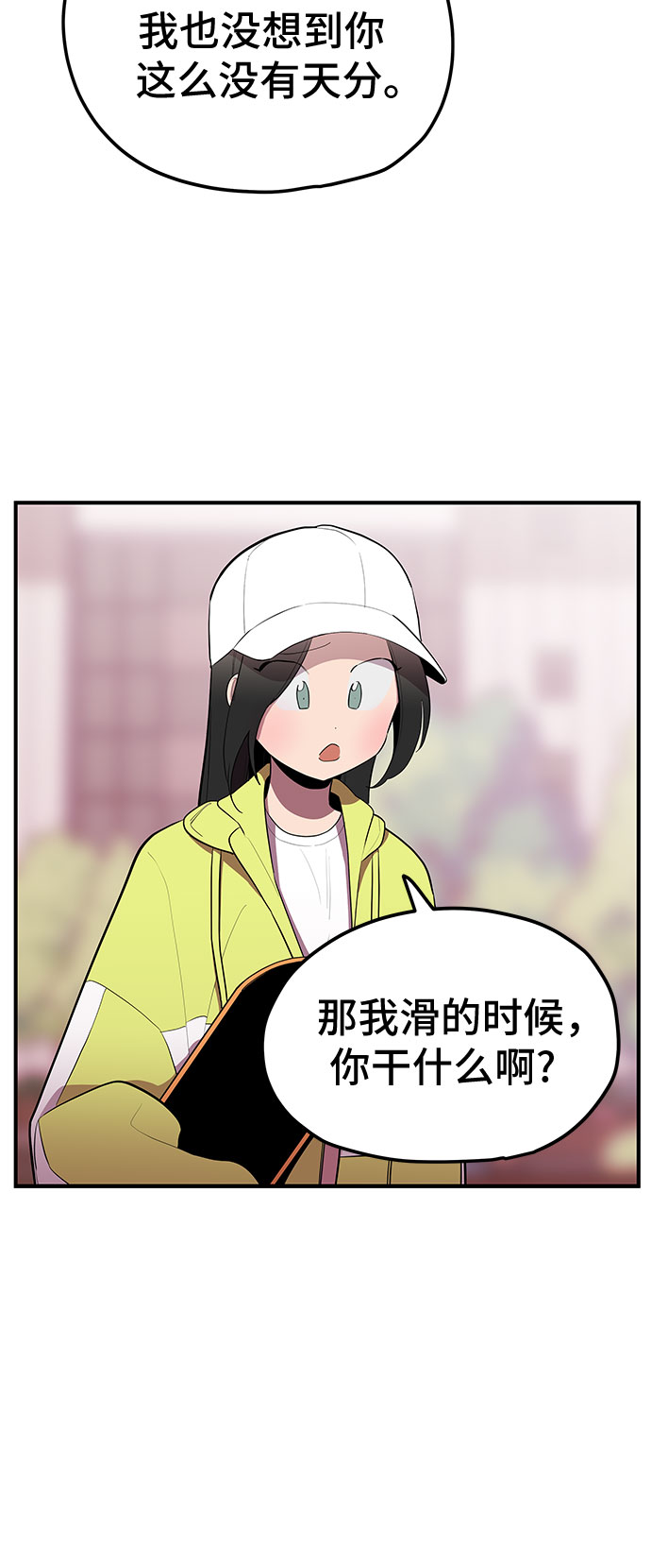 第30话34